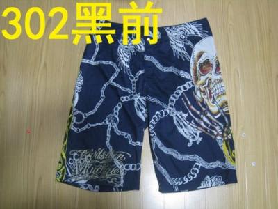 Christian Audigier Shorts-2